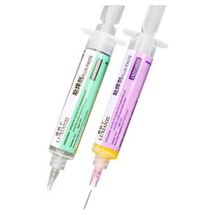 鹿仙子针筒助焊剂助焊膏焊锡膏焊油拆装免清洗松香手机焊接维修