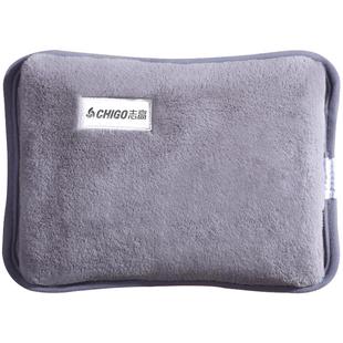 志高热水袋充电防爆暖水袋加绒护腰暖宝宝电暖宝热宝暖手宝非注水