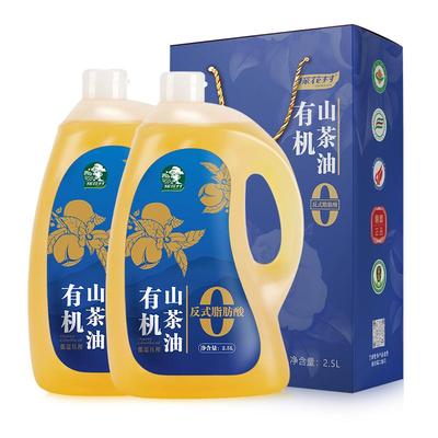 探花村0反式有机山茶油2.5L*2瓶