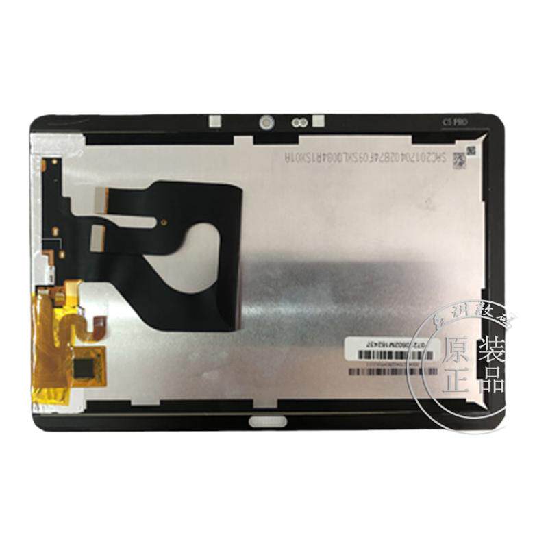 适用读书郎V50 V60 V150原装触摸屏RBC20319外屏C5 V5 V6 V10总成