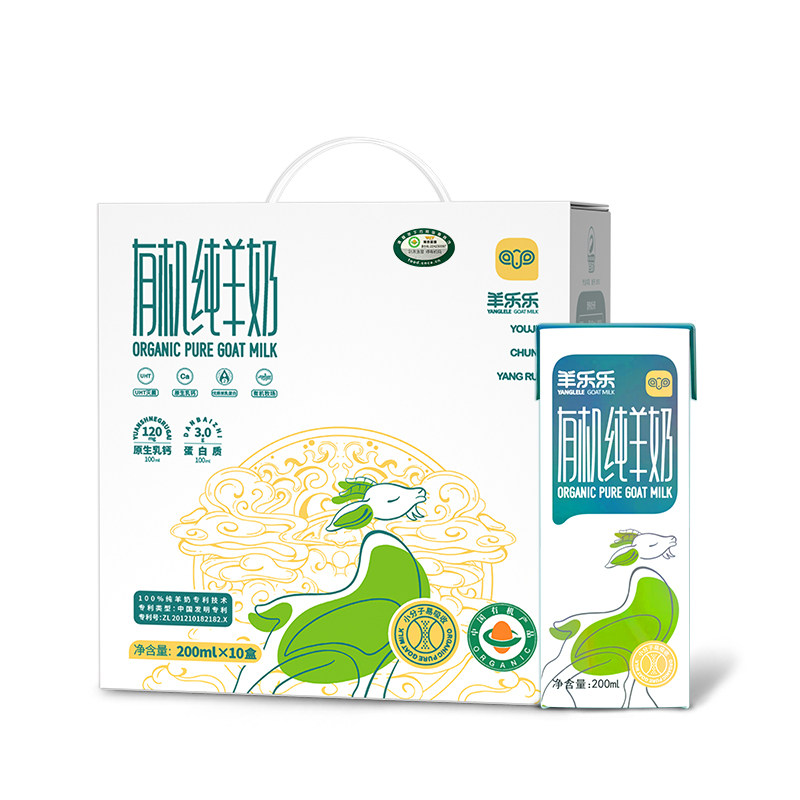 百跃羊乐乐'出口品质'有机纯羊奶