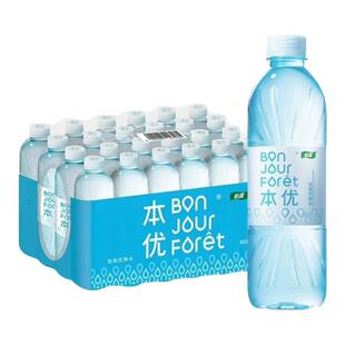 怡宝本优饮用水555ml*24瓶箱装饮用水新品特价会议用