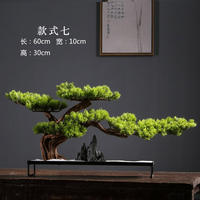 Simulated welcoming pine, Ginkgo pine bonsai, light luxury green plant ornaments, hotel decoration, bionic new Chinese Zen style thumbnail 7