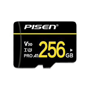 品胜高速内存卡256g行车记录仪tf存储卡64G监控摄像头128G手机CCD