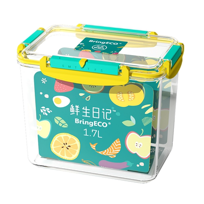 BringECO保鲜盒Tritan材质1400ml