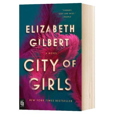 女孩之城英文原版小说