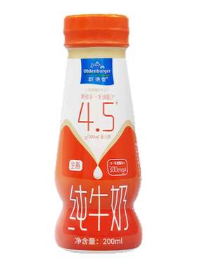 欧德堡纯牛奶中国早餐