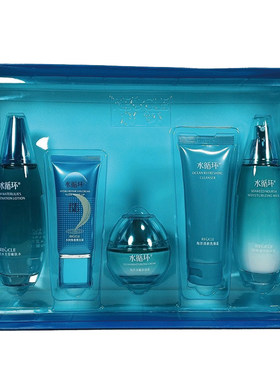 水循环化妆品新海洋补水礼盒
