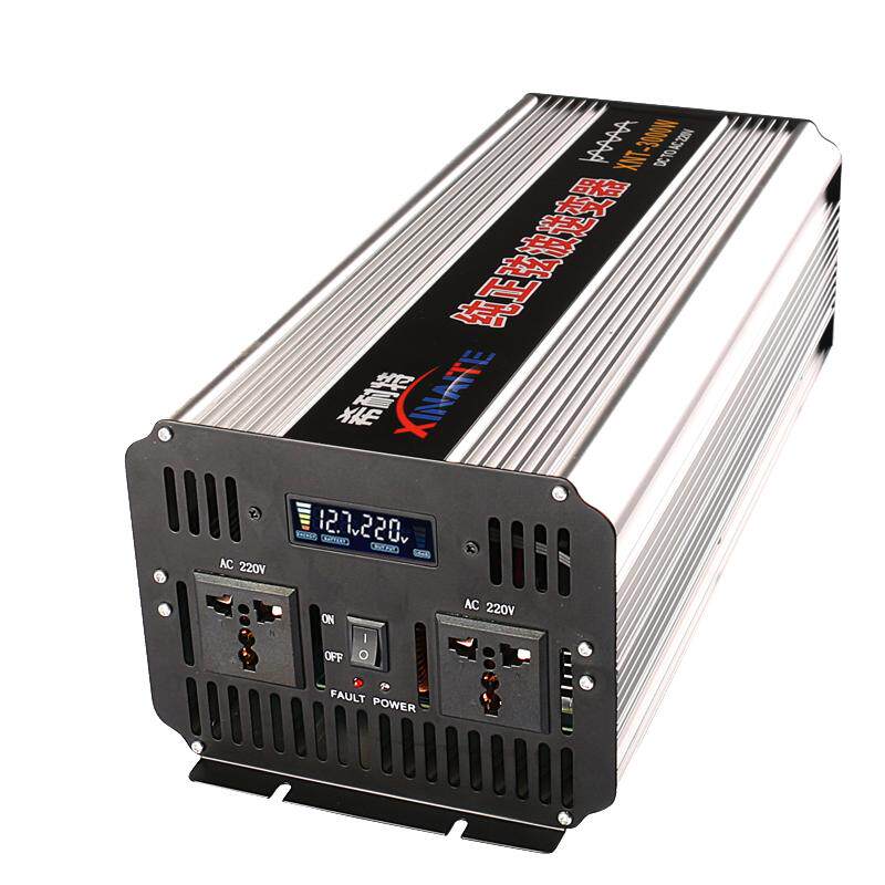 希耐特220v车载家用转换逆变器