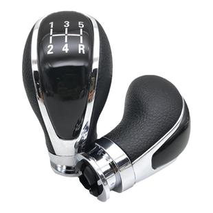 适配宝骏560 手动换挡防尘套排挡头档把头档位手球挂档真皮套配件