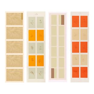 六尺对开蜡染宣纸书法专用纸仿古条屏宣纸半生半熟毛笔字纸国展作品纸竖式带落款行书篆书楷书比赛投稿专用纸