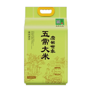 五常大米 官方溯源 磨米世家 原粮稻花2号 东北大米
