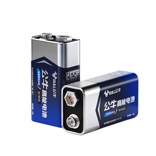 【2粒装】公牛9v电池方块电池6F22方形碳性电池万用表万能表音响玩具麦克风遥控器体温枪9v叠层电池九伏电池