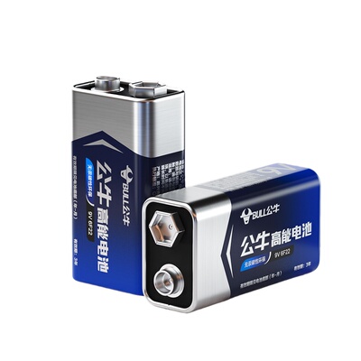 公牛9v方块电池9号干电池