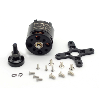 电机郎宇kv2450无刷多旋翼