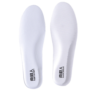 踩屎感鞋垫男士吸汗防臭透气运动气垫减震女软久站超软内增高军训