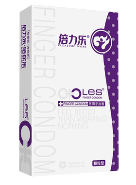 倍力乐颗粒手指套le女性滋润情趣指套扣扣手交男用情趣tts