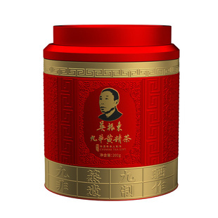 吴振东九华黄精茶九蒸九晒九制罐装茶九华山官方旗舰店正品200g