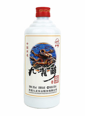 承德丰宁特产白酒九龙醉小白龙纯粮酿造38度500ml*1瓶浓香型单瓶