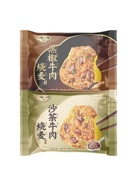 一旬一味早餐面点任选组合