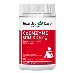 HealthyCare澳洲进口辅酶q10软胶囊护心中老年人心肌保健品150mg