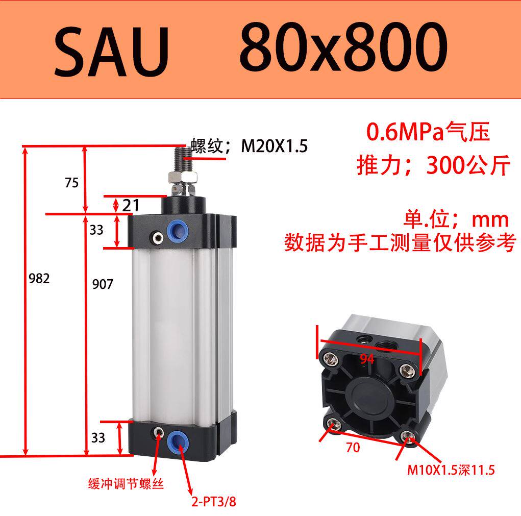 Variant 5934684954105