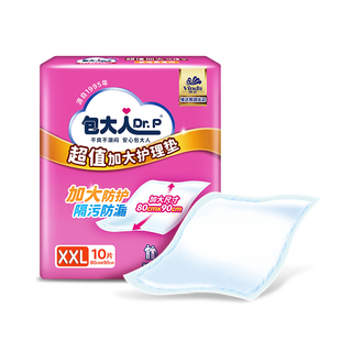 包大人成人护理垫80x90看护垫老人用隔尿垫孕妇产褥垫加大号10片
