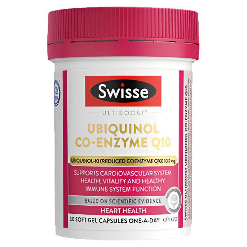 Swisse斯维诗还原型辅酶Q10胶囊女性备孕熬夜心脏健康高活易吸收