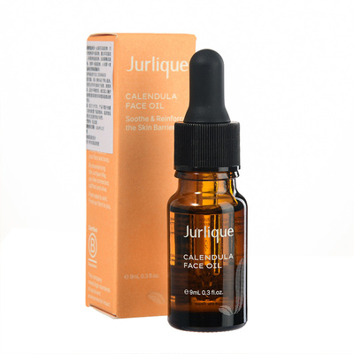 茱莉蔻金盏花面部护理油9ml修护保湿舒缓面部精华油 面部精油小样