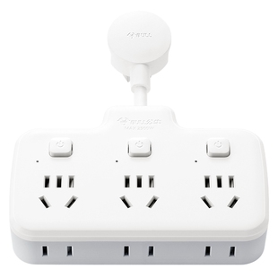 公牛插座三脚插头一转四扩展多孔插排三变两孔转换器带开关转接头