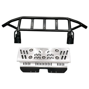 福肯护板专用于24/25款普拉多改装新霸道lc250前杠拖车钩下推沙