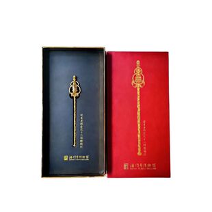 西安文创法门寺博物馆唐迎真身银金花十二环银锡杖复刻铜摆件礼物