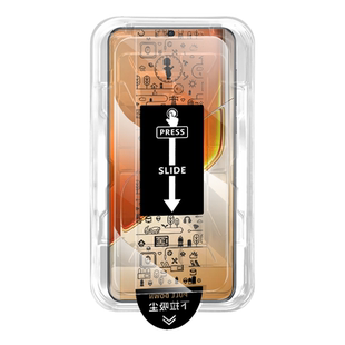 适用iQOONeo10pro+钢化膜vivoiqooneo9spro防窥膜vivo手机膜iQOO全屏防窥neo9pro新款防摔10pro无尘仓保护贴