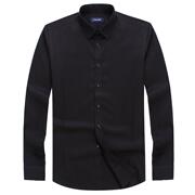 商务休闲上班纯棉牛津纺长袖衬衫