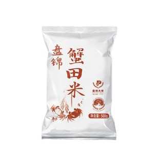 盘泽园盘锦珍珠米蟹田米大米东北大米圆粒米饭粥饭1斤装新米