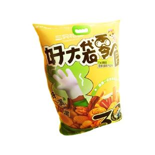 三只松鼠好大袋巨型零食大礼包送女友儿童生日礼物年货节日送礼