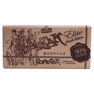 白俄罗斯99%纯黑巧克力斯巴达克可可脂特苦味排块健身牛皮纸包