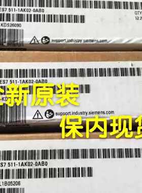 议价6ES7511-1AK01-0AB0西门子原装中央处理器6ES7511-1AK01-0AB0