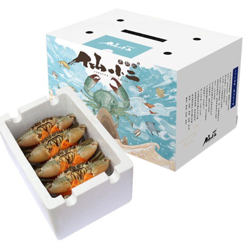 鲜活三门青蟹 特大超大红母膏蟹非黄油蟹 红鲟猷蠓 水产2斤3-4只