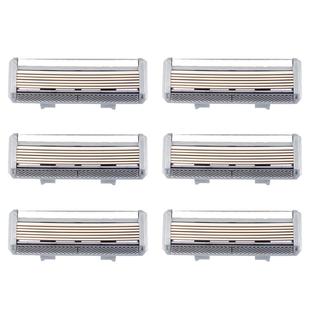 德国进口6层剃须刀手动刮胡刀片胡子刀头六层胡须刀阿帕奇刀头