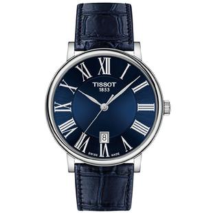 【自营】Tissot天梭卡森臻我系列石英男表瑞士时尚手表精钢