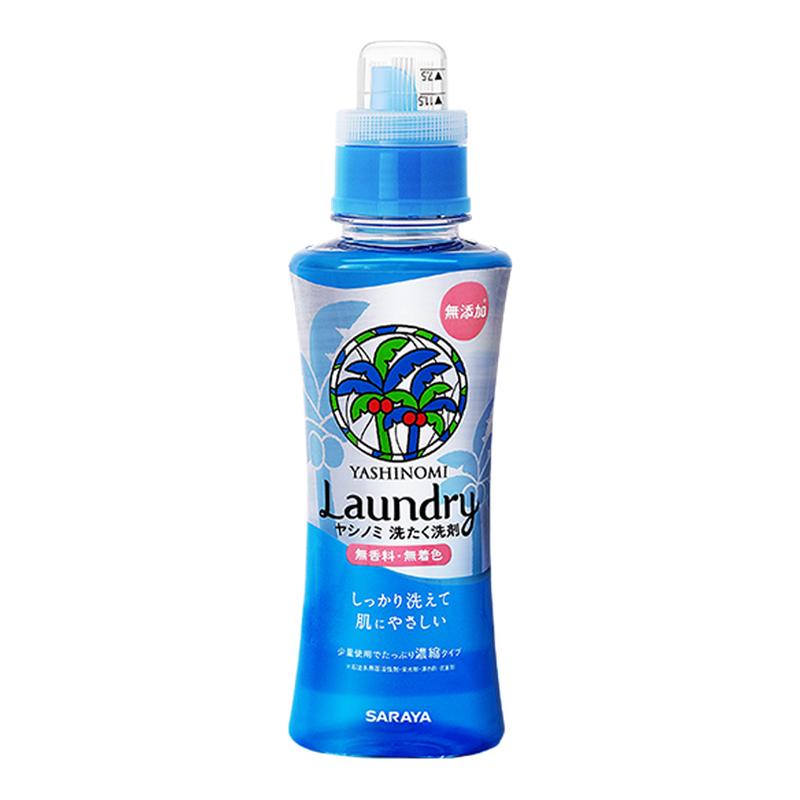 椰又净浓缩洗衣液植物萃取防臭