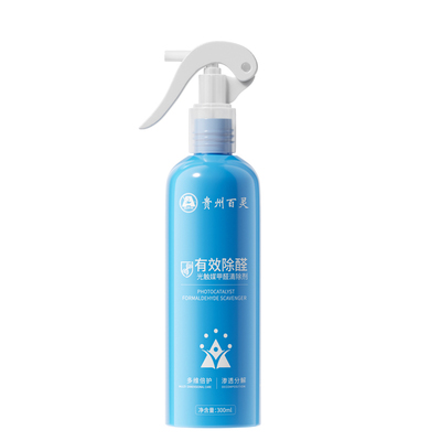 【母婴级】一喷除醛新房当天可住