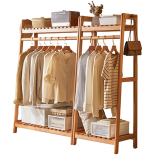 榉木挂衣架落地卧室衣帽架纯实木房间晾衣架床头结实耐用衣服架子