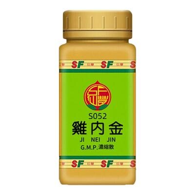 中国台湾仙丰鸡内金汉方中成药倪海厦食积胀满呕吐泻痢小儿疳积