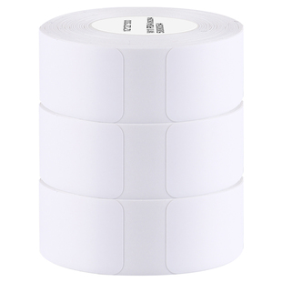 【D系列 10卷量贩装】精臣标签纸D11/D110/D101/H1S标价纸超市商品服装店打价格标签覆膜贴纸价签热敏不干胶