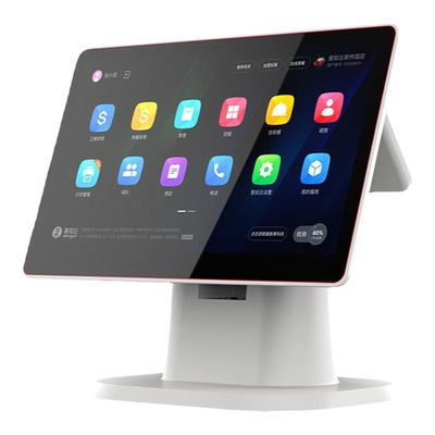 客如云收银一体机收银系统