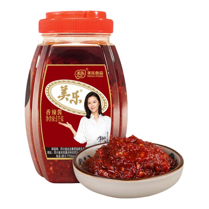 四川麻辣酱美乐香辣酱辣椒酱富顺