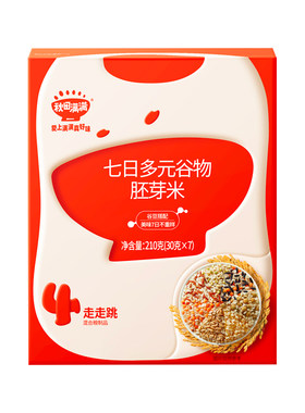 秋田满满宝宝辅食胚芽米宝宝粥米