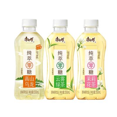 康师傅茉莉花茶350ML*24瓶无糖